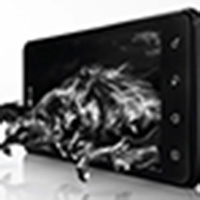 LG Optimus 3D Max: Un téléphone 3D