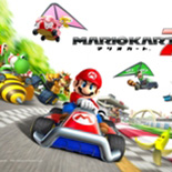 Mario Kart 3DS