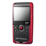 Multimédia: Samsung W200