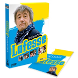DVD: La réouverture de Lafesse