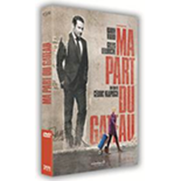 DVD: Ma part du gâteau