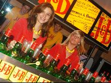 Bal Hermes @ Antwerpenzaterdag 03 december 2005