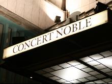 Bal de l'IHECS @ Bruxelles